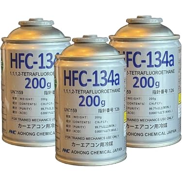 カーエアコン用クーラーガス HFC-1234yf 200g サービス缶 Amazon.co.jp